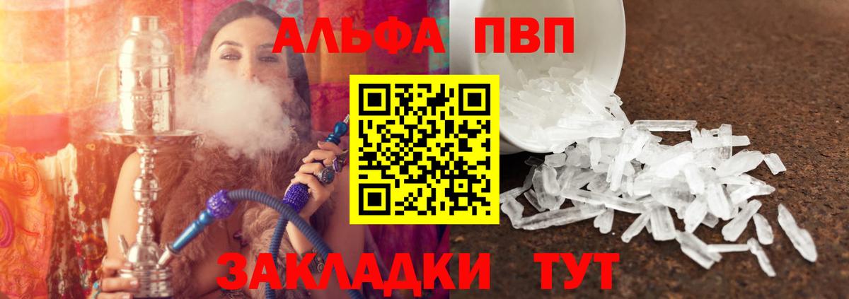 Метадон Семёнов
