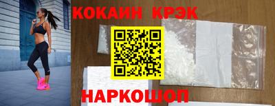 прущий лед Пыть-Ях