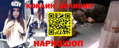 прущий лед Пыть-Ях