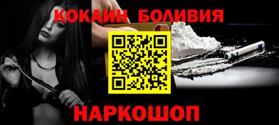 прущий лед Пыть-Ях