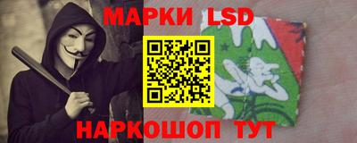 трава Пугачёв