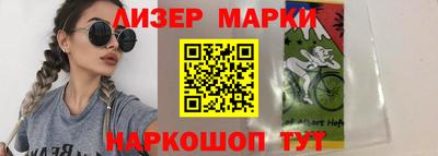 кокаин Пушкино