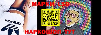 трава Пугачёв
