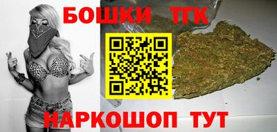 прущий лед Пыть-Ях