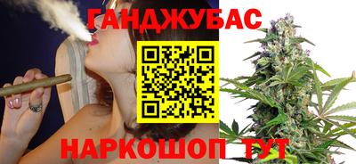 трава Пугачёв
