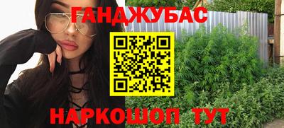 прущий лед Пыть-Ях