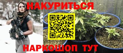 прущий лед Пыть-Ях