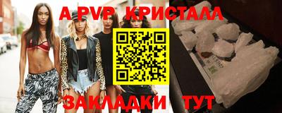 прущий лед Пыть-Ях