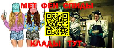 кокаин Пушкино