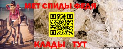 кокаин Пушкино