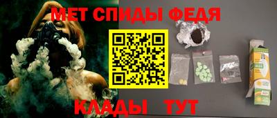 кокаин Пушкино