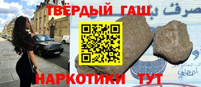 прущий лед Пыть-Ях