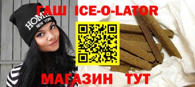 прущий лед Пыть-Ях